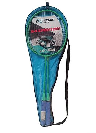Набір бадмінтону bd24155-(green) 2 ракетки в чохлі, без воланчика