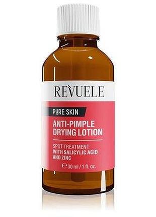 Revuele лосьон для подсушки прыщей anti-pimple, 30 мл, 30 мл