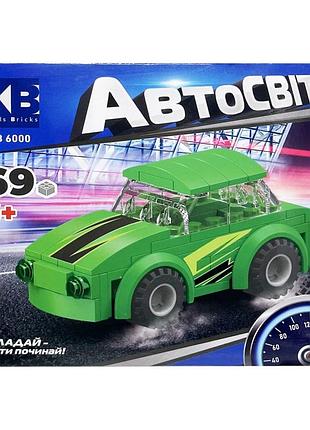 Детский конструктор-машинка kb 6000(green) от 6 лет, 69 деталей