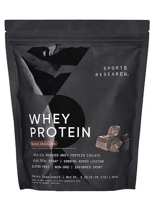 Whey protein isolate - 1030g chocolate