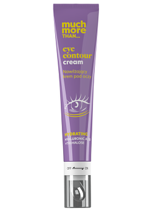 Крем під очі зволожуючий hiskin much more hyaluronic acid +trehalose з масажером 18 мл
