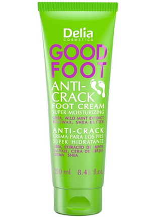 Крем для грубой, потрескавшейся кожи стоп delia cosmetics good foot увлажняющий, 250мл, 250 мл