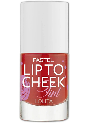 Pastel тінт для губ та щік тон 02 lolita, 9,6 мл