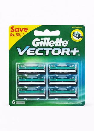 Змінні леза для гоління gillette vector 3, 6 шт.