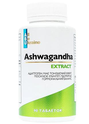 Abu aswagandha, 90 таблеток, 90 таблеток, без смаку