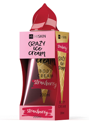 Крем для тела увлажняющий hiskin crazy ice cream с ароматом клубника, 200мл, 200 мл