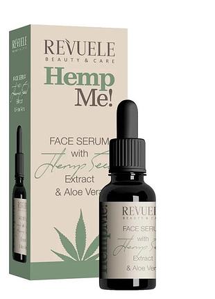 Revuele сыворотка для лица увлажняющая с коноплей hemp me!, 30 мл
