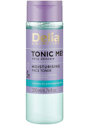Тоник для лица увлажняющий delia cosmetics tonic me!, 200мл, 200 мл