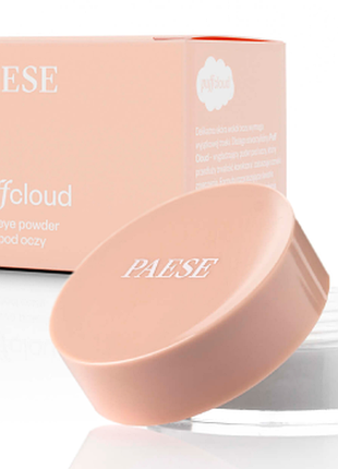 Пудра рассыпчатая прозрачная для области вокруг глаз paese puff cloud, 5.3г, 5,3 г