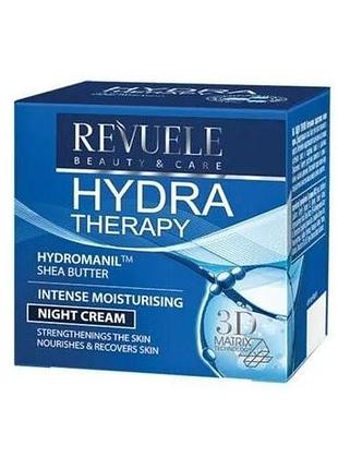 Revuele крем для лица ночной интенсивно увлажняющий hydra therapy, 50 мл, 50 мл