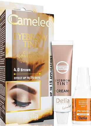 Крем-краска для бровей delia eyebrow expert cameleo brown, 15 мл