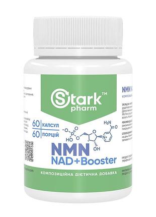 Nmn nad+booster - 60 caps
