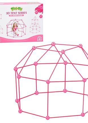 Дитячий конструктор-намет 3d tent series 137-1(pink) 68 деталей, каркасний