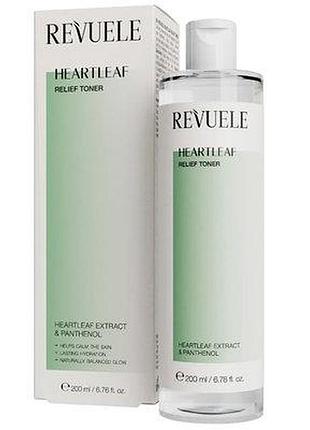 Revuele тонер для лица heartleaf, 200 мл, 200 мл