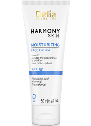 Крем для обличчя зволожуючий delia harmony skin spf 50, 50мл, 50 мл