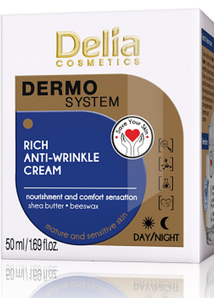 Крем для обличчя проти зморшок delia dermo system rich, 50мл, 50 мл