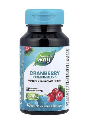 Cranberry - 60 tabs