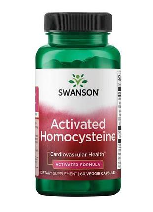 Activated homocysteine - 60 vcaps