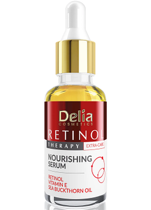 Сироватка для обличчя поживна delia retinol therapy з ретинолом, 30 мл, 30 мл