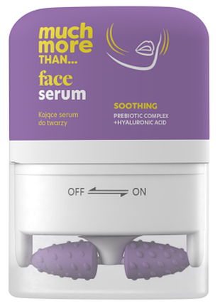 Сироватка для обличчя заспокійлива hiskin much more prebiotic complex +hyaluronic acid з масажером 40мл
