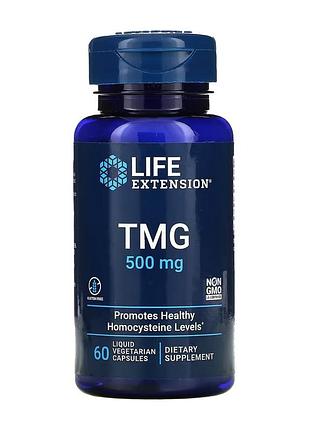 Tmg 500 mg - 60 liquid vcaps