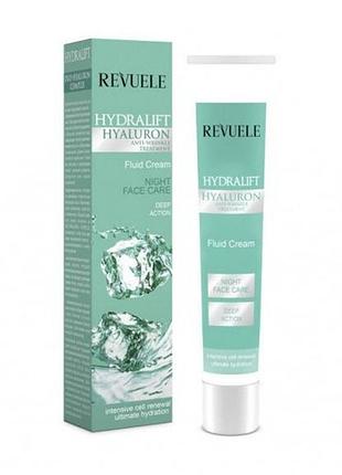 Revuele крем-флюид ночной hydralift hyaluron, 50 мл, 50 мл