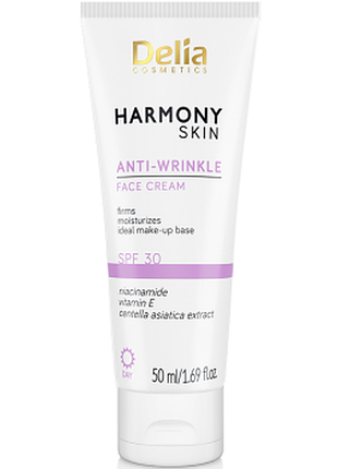 Крем для лица против морщин delia harmony skin spf 30, 50мл, 50 мл