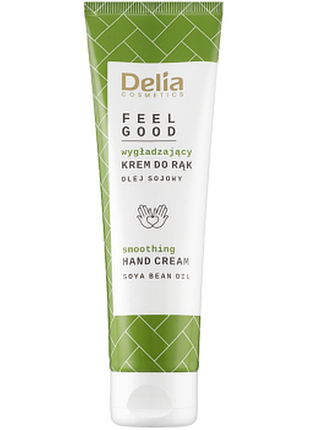 Крем для рук розгладжуючий delia feel good з соєвою олією, 100мл, 100 мл