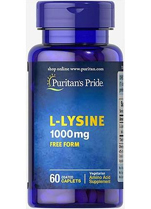 L-lysine 1000 mg - 60 caplets