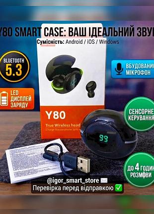 Бездротові навушники lotto y80 tws з bluetooth 5.3 та led дисплеєм