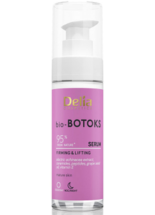 Сыворотка-лифтинг для лица, шеи и декольте день/ночь delia bio-botoks укрепляющая, 30мл, 30 мл