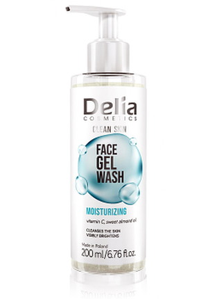 Гель для умывания увлажняющий delia clean skin, 200мл, 200 мл