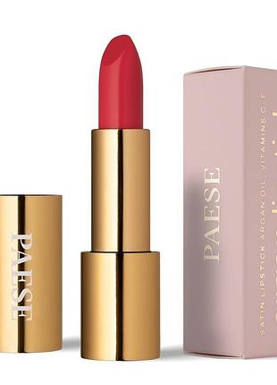Губная помада с аргановым маслом paese argan oil lipstick 44