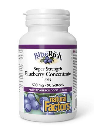 Bluerich 500mg - 90 softgels