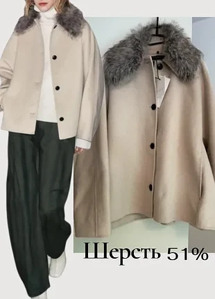 Zw collection куртка жакет с шерстью и воротником из искусственного меха р.m-l