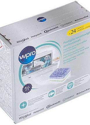 Таблетки tab314 (24 шт) wpro c00860155 для посудомоечной машины