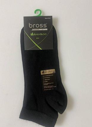 Шкарпетки чоловічі 43-45 чорний bross 24999