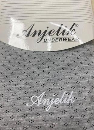 Трусы xxl-44 серый anjelik 24915
