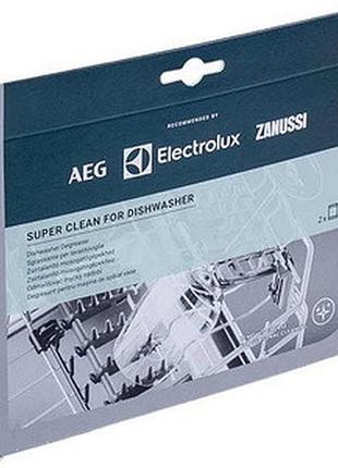 Средство для удаления жира в посудомоечной машине electrolux 902986562 2x50g