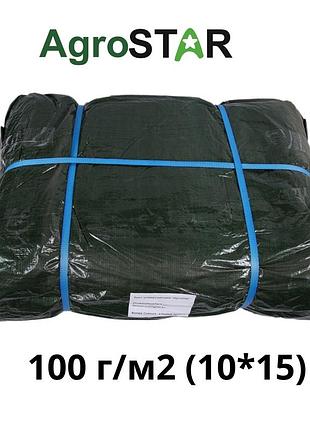 Тент универсальный"agrostar" 100 (10*15)зел
