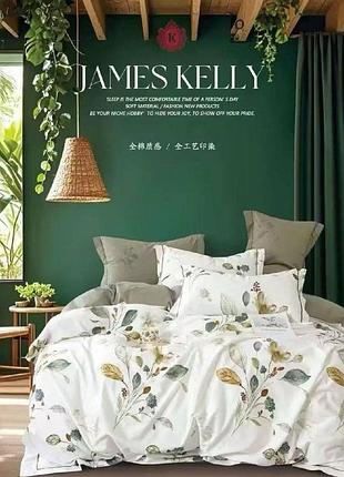 Комплект постельного белья, полуторный 160х210 оливковый с белым james
