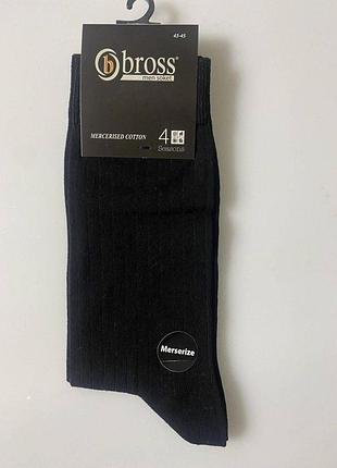 Шкарпетки чоловічі 43-45 чорний bross 25118