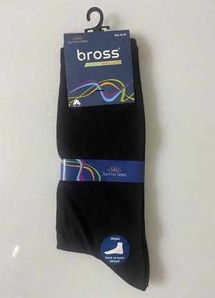 Шкарпетки чоловічі 43-45 чорний bross 25000
