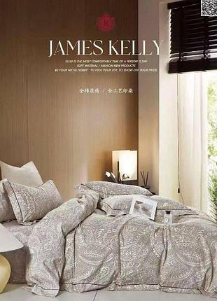 Постільна білизна, євро розмір 160х210 бежевий james kelly 25035