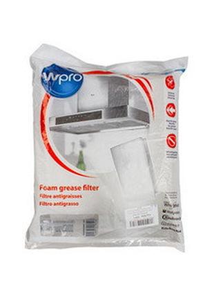 Фільтр жировий для витяжки 470x970mm wpro 484000008527 (текстильний)