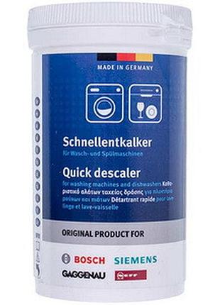 Средство от накипи для стиральной и посудомоечной машины bosch 00312526 250g