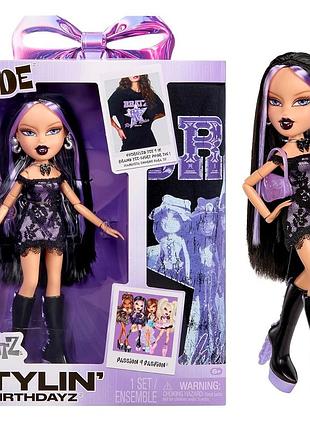 Ігровий набір з лялькою bratz серії stylin' birthday — джейд