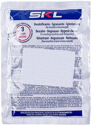 Порошок для чистки накипи для стиральных и посудомоечных машин skl 50g