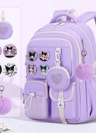 Рюкзак школьный moonbaby fashion с кошельком сердечко и аксессуарами значки куроми помпон фиолетовый