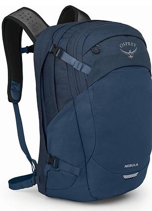 Рюкзак osprey nebula 32l atlas blue heather